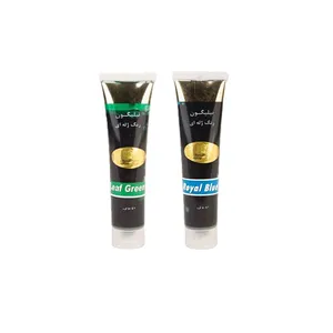 رنگ خوراکی ژله ای آبی تیره و سبز تیره نیلیگون - 100 گرم بسته 2 عددی