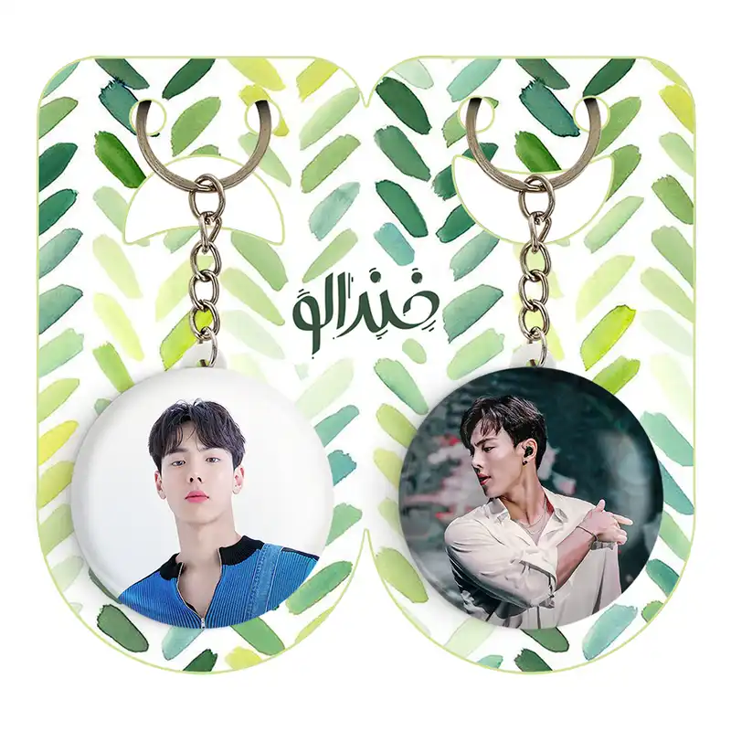 جاکلیدی خندالو مدل شونو گروه مانستا اکس MONSTA X کد 2114421141 مجموعه 2 عددی