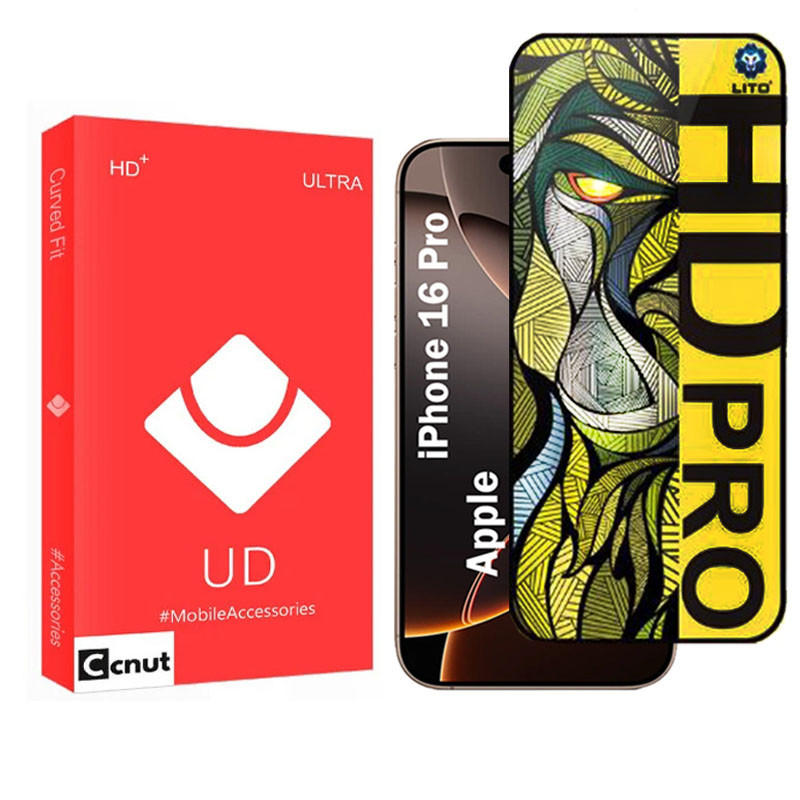 محافظ صفحه نمایش کوکونات مدل LitohM-UDR مناسب برای گوشی موبایل اپل iPhone 16 Pro