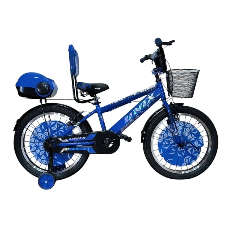 دوچرخه کودک شهری مدل 472525 سایز طوقه 20 اینچ