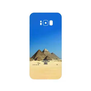 MAHOOT Pyramids of Egypt Cover Sticker for Samsung Galaxy S8 Plus