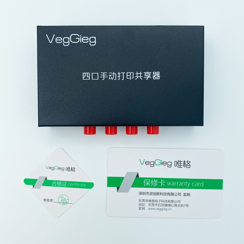 هاب سوییچ 4 پورت وگیگ مدل V-F402