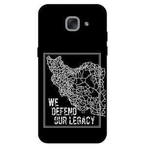 Megafone Iran 1886 Cover For Samsung Galaxy J7 Max