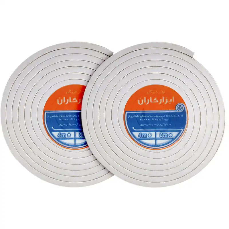 نوار درزگیر ابزارکاران مدل FOM1 طول 4 متر بسته 2 عددی