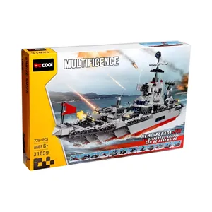 ساختنی دکول مدل کشتی کد 31039