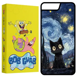 BOB Ghab BCP7 Cover For Apple iPhone 7 / 8 / SE 2020 / SE 2022