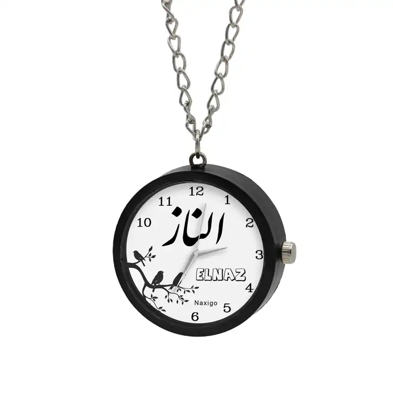 ساعت گردنبندی عقربه ای ناکسیگو مدل الناز کد NF11967