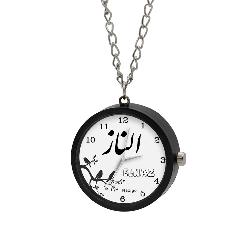 ساعت گردنبندی عقربه ای ناکسیگو مدل الناز کد NF11967 ساعت گردنبندی عقربه ای ناکسیگو مدل الناز کد NF11967