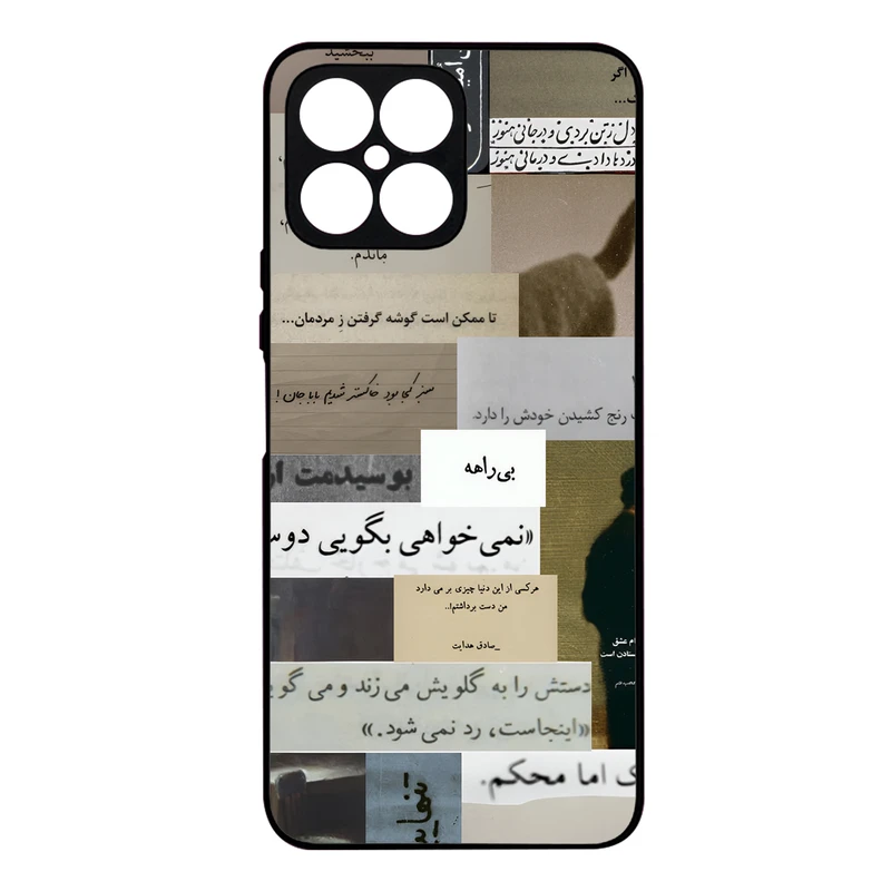 کاور قاب موبایل علوی مدل MLG مناسب برای گوشی موبایل آنر X8 4G