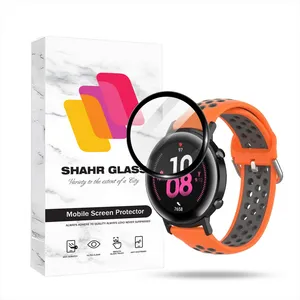 Shahr Glass PMMWSH Screen Protector For Honor Magic Watch 2 42 mm