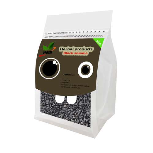 کنجد سیاه فرش - 700 گرم