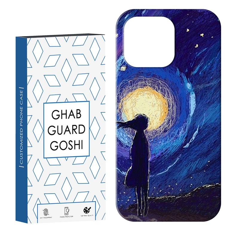 کاور قاب گارد گوشی طرح ونگوگ کد Dimo-439 مناسب برای گوشی موبایل اپل IPHONE 16 PRO   