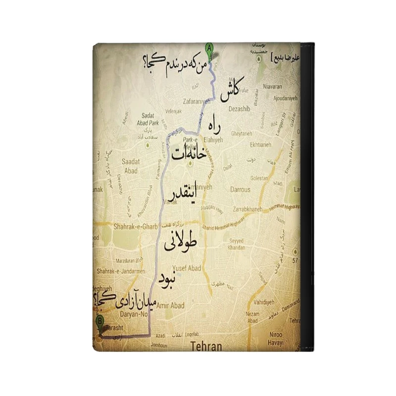 کلاسور مدل دلنوشته کد 1074