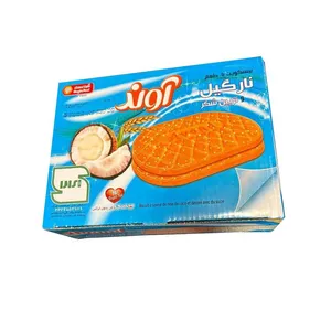 بیسکویت نارگیل آوند - 630 گرم