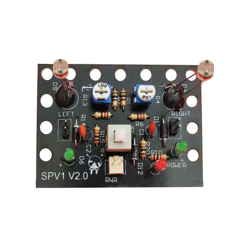 برد نوریاب رباتیک مدل حرفه ای برد نوریاب رباتیک مدل حرفه ای