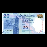 اسکناس تزئینی طرح کشور هنگ‌کنگ مدل 20 دلار