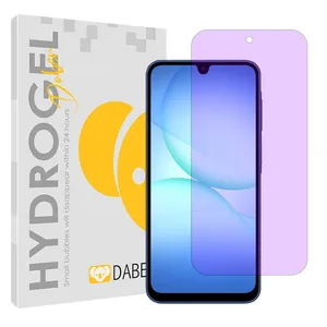 Daben Eye Care model anti-purple screen protector suitable for Samsung Galaxy A17 mobile phone