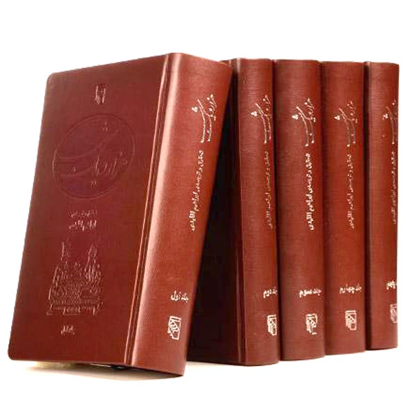 کتاب هزار و یک شب اثر ابراهیم اقلیدی نشر مرکز پنج جلدی