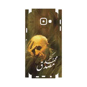 MAHOOT Dr-Mosadeq-FullSkin Cover Sticker for Samsung Galaxy A3 2016