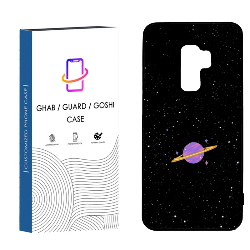 کاور قاب گارد گوشی طرح دخترانه کد 13 - tpu مناسب برای گوشی سامسونگ Galaxy S9