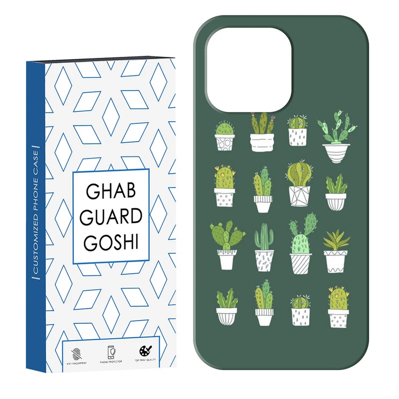 کاور قاب گارد گوشی طرح کاکتوس کد Dimo-689 مناسب برای گوشی موبایل اپل  IPHONE 13 PRO MAX