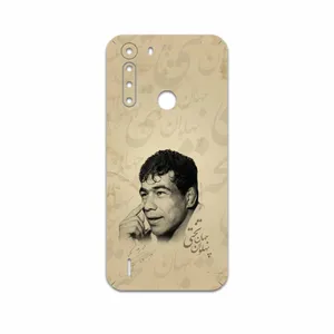 MAHOOT Gholamreza Takhti Cover Sticker for Motorola One Fusion