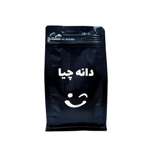 دانه چیا ممتاز - 1000 گرم