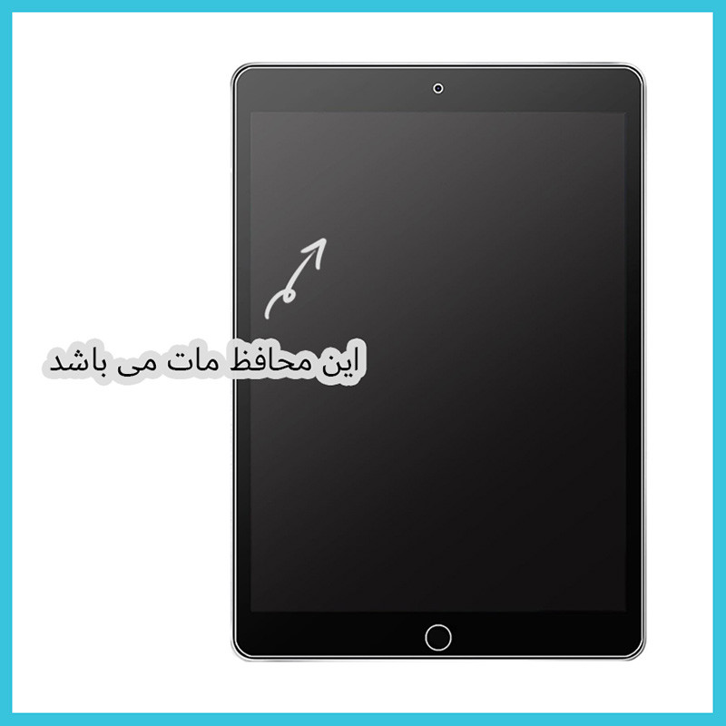 محافظ صفحه نمایش مات راک اسپیس مدل HyMTT مناسب برای تبلت لنوو Legion Y700 (2023)