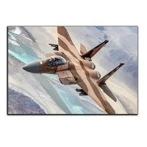 تابلو شاسی بکلیت طرح جت جنگنده مدل SH-S5792