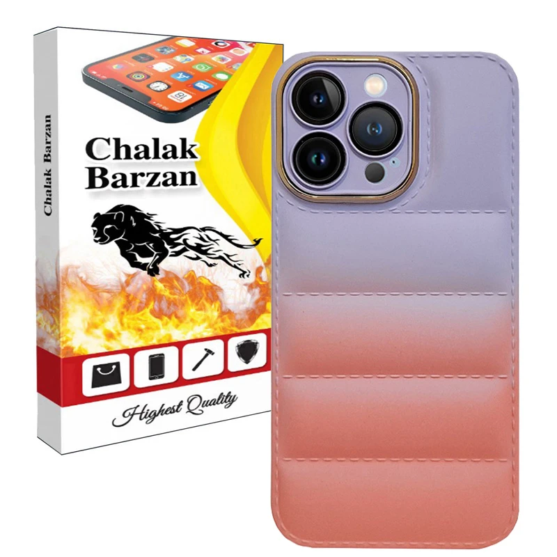 کاور چالاک برزن مدل DOVOM مناسب برای گوشی موبایل اپل iPhone 13 Pro