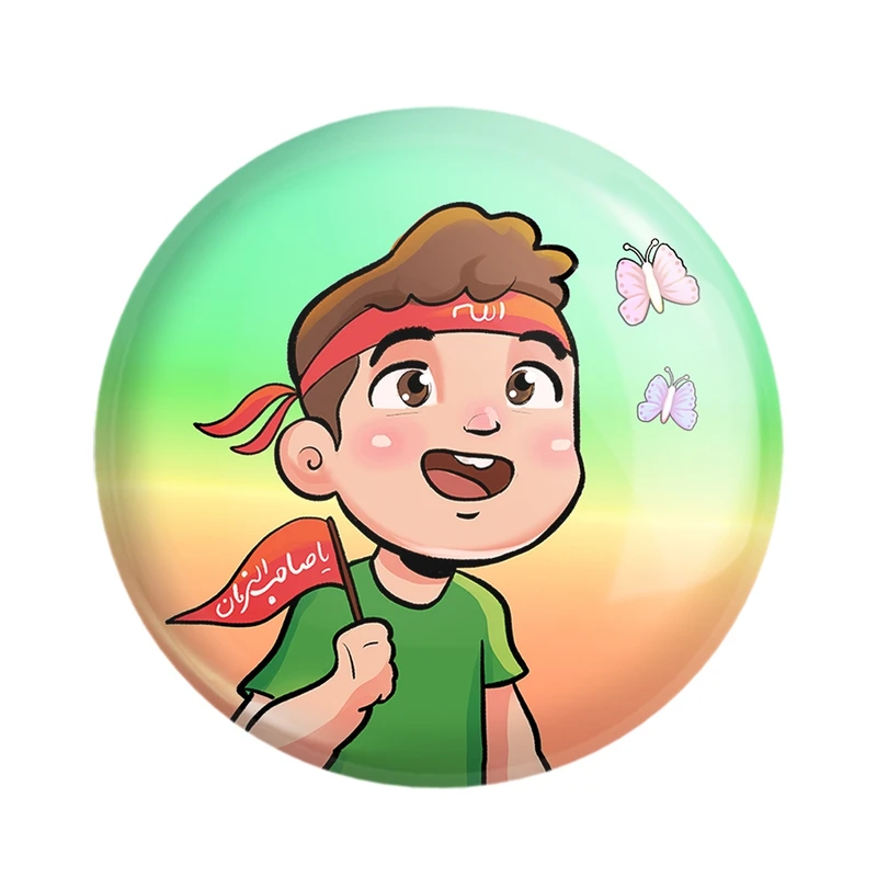 مگنت خندالو مدل نیمه شعبان کودکانه کد 25552