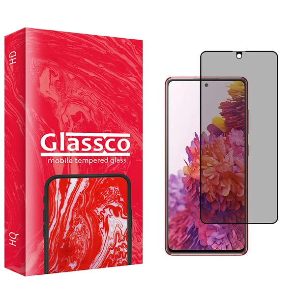 محافظ صفحه نمایش حریم شخصی گلس کو مدل Co2 مناسب برای گوشی موبایل سامسونگ Galaxy S20 FE 2022