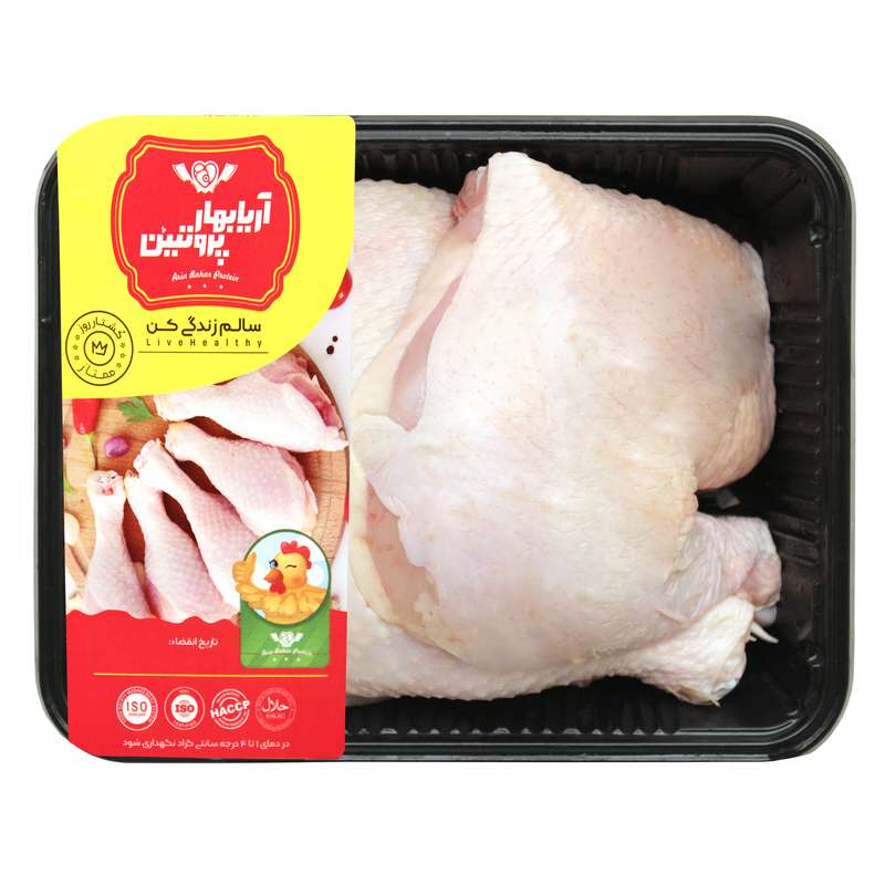 ران مرغ با پوست آریا بهار پروتئین-700 گرم