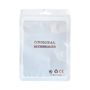 پلاستیک بسته بندی مدل DST-ORG50 بسته 50 عددی