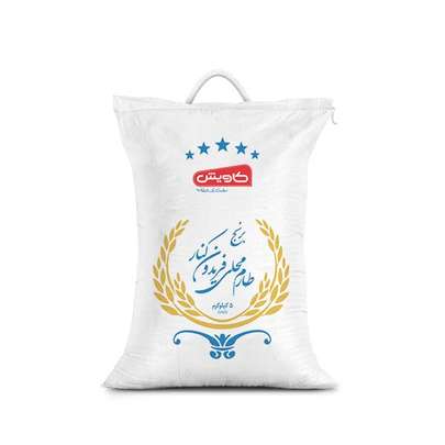 راهنمای خرید برنج چمپا یا عنبربو اصل مدل فوق ممتاز و انواع آن با قیمت مناسب