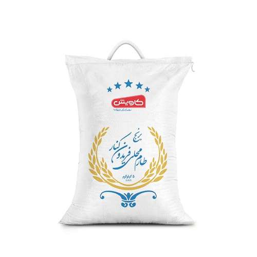 برنج طارم محلی فریدون کنار کاویش - 5 کیلوگرم