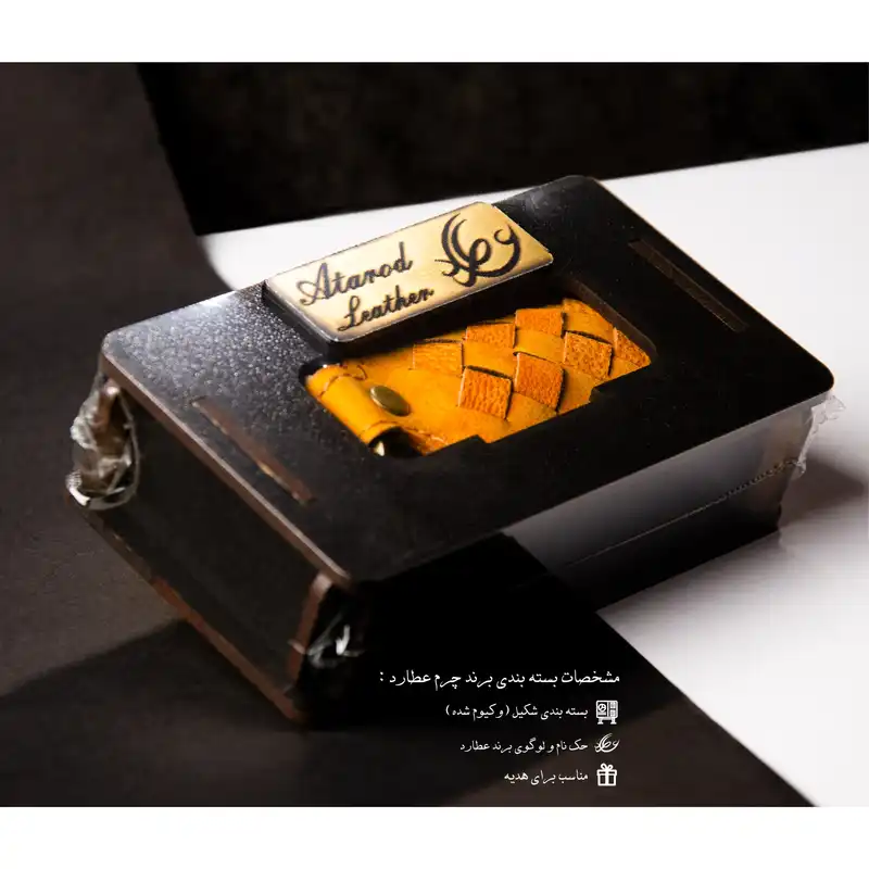 جاکلیدی چرم عطارد مدل C03