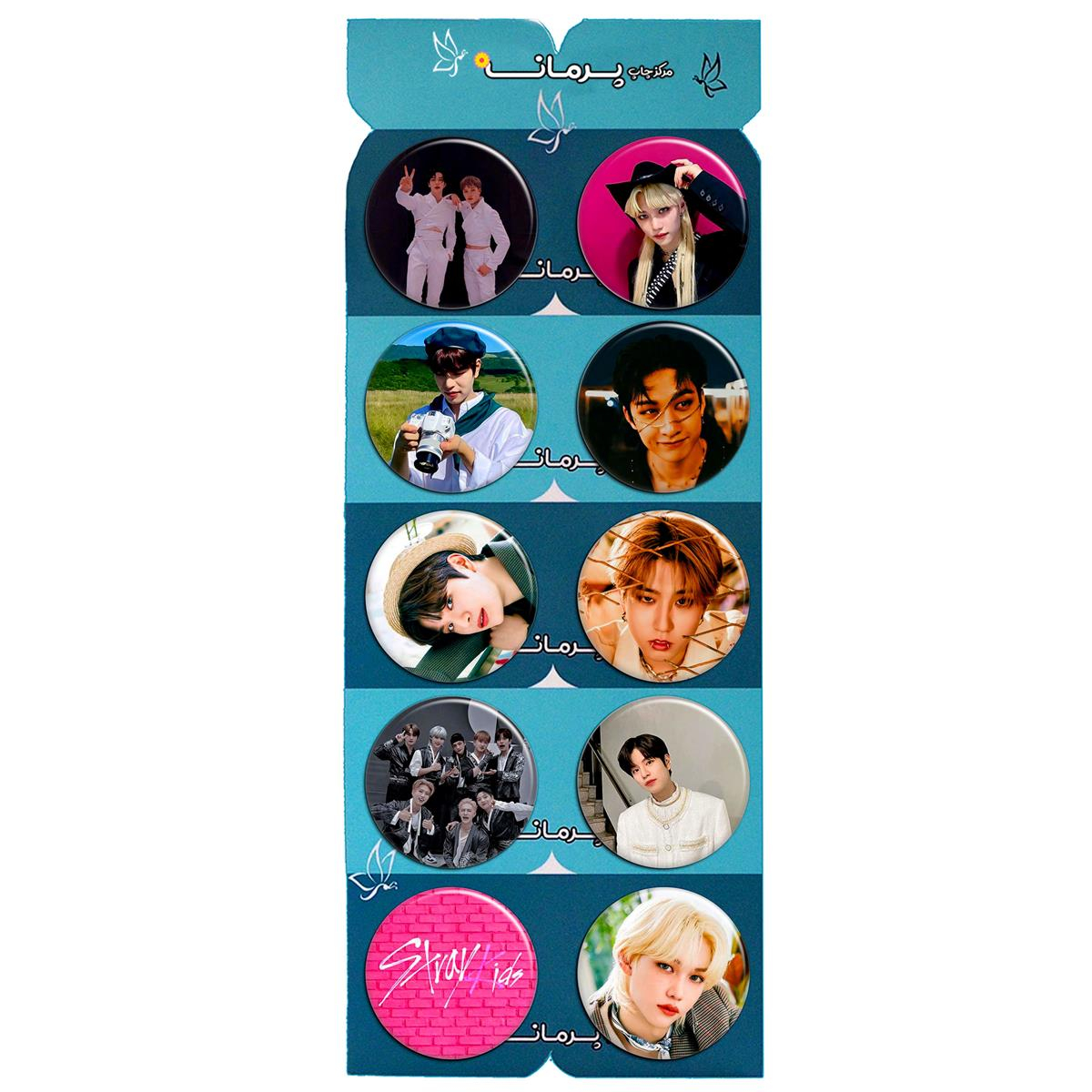 پیکسل پرمانه طرح straykids کد pmg.5674 مجموعه 10 عددی