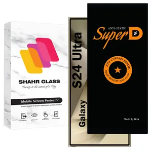 Shahr Glass SUBIS20 Screen Protector For Samsung Galaxy S24 Ultra