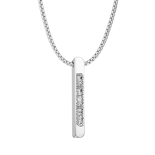 گردنبند مدل مکعب نیوفیس طرح آستان مقدس حضرت ابوالفضل العباس (ع)