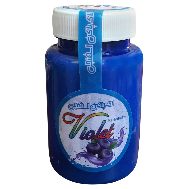 لاک پاک کن رادین رخ مدل بلوبری حجم 30 میلی لیتر