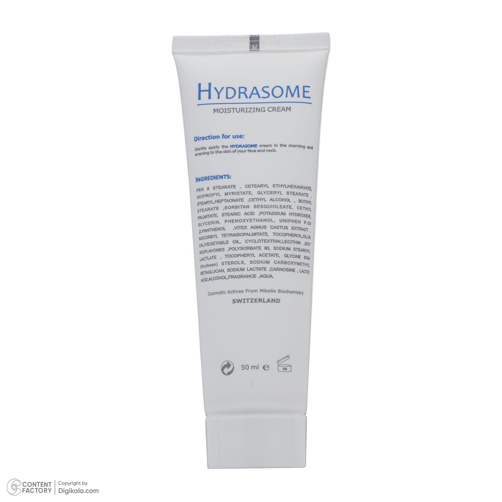 کرم مرطوب ‎کننده فیس دوکس مدل hydrasome intense مناسب پوست های خشک و حساس حجم 50 میلی‎ لیتر -  - 3