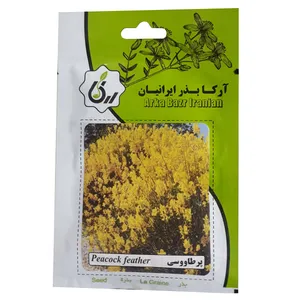 بذر گل پرطاووسی آرکا بذر ایرانیان کد A20