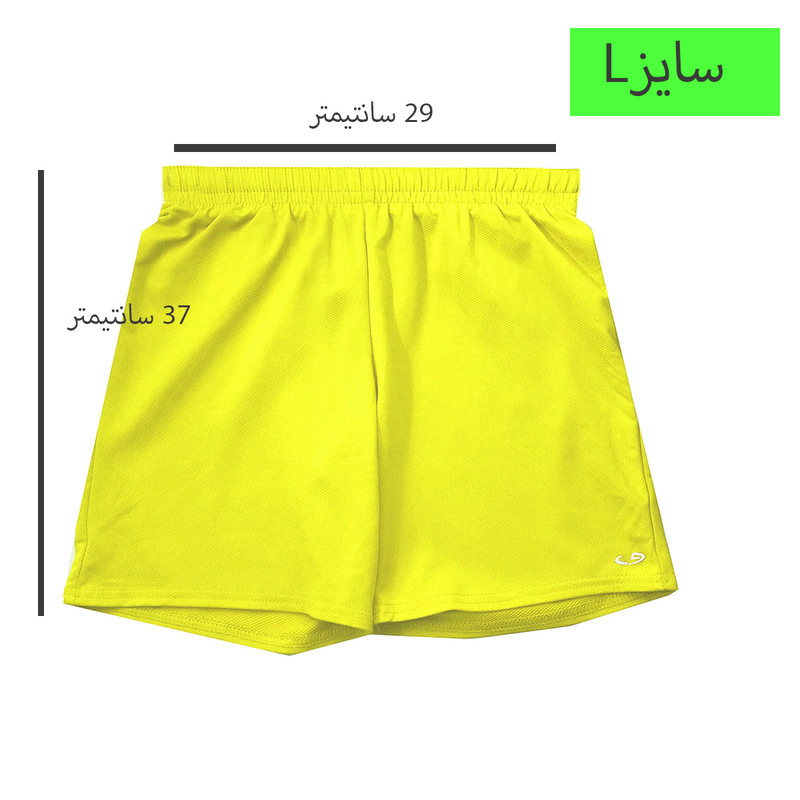 شلوارک ورزشی دخترانه چمپیون مدل sport رنگ زرد شلوارک ورزشی دخترانه چمپیون مدل sport رنگ زرد