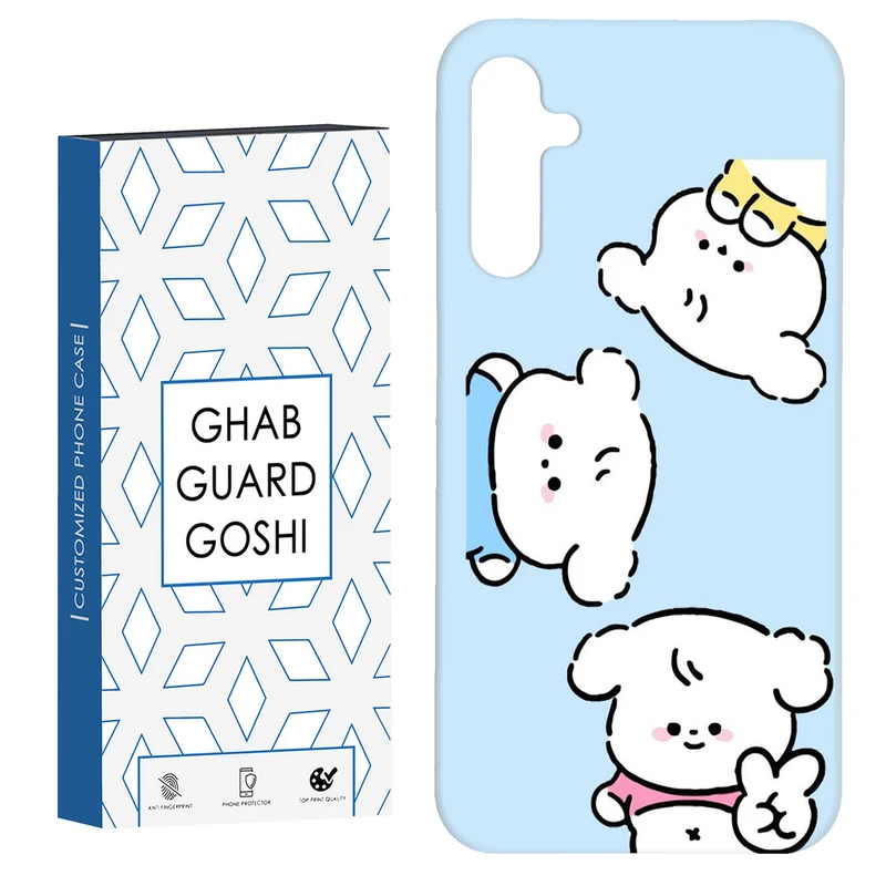 کاور قاب گارد گوشی طرح عروسکی کد Dimo-046 مناسب برای گوشی موبایل سامسونگ Galaxy A54