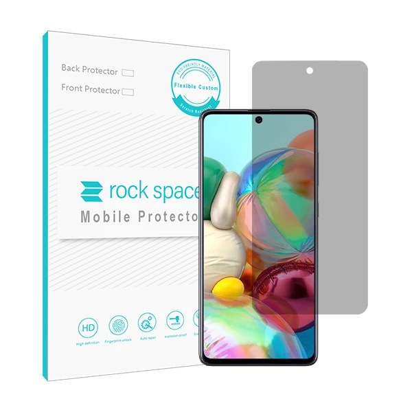 محافظ صفحه نمایش حریم شخصی راک اسپیس کد PRV مناسب برای گوشی موبایل سامسونگ Galaxy A71