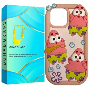 Ghab Guard PATDG Cover for Apple iPhone 15