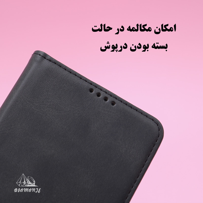 کیف کلاسوری دیامانته مدل Nezhad Bk مناسب برای گوشی موبایل سامسونگ Galaxy Note 10 Lite 