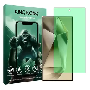 King Kong Tough model Green light screen protector suitable for Samsung Galaxy S24 Ultra mobile phone
