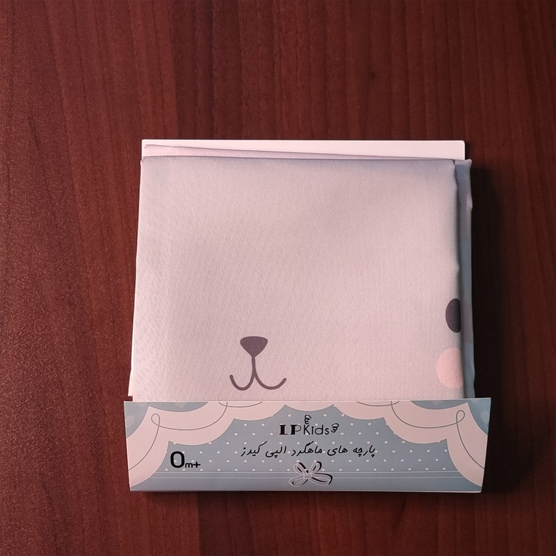 زیرانداز عکاسی ماهگرد کودک الپی کیدز مدل خرس راه راه